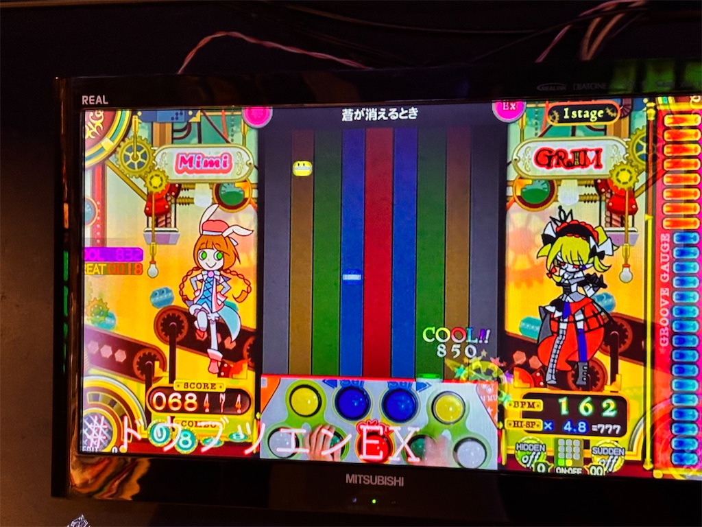 f:id:Suimaru:20260226000049j:image
