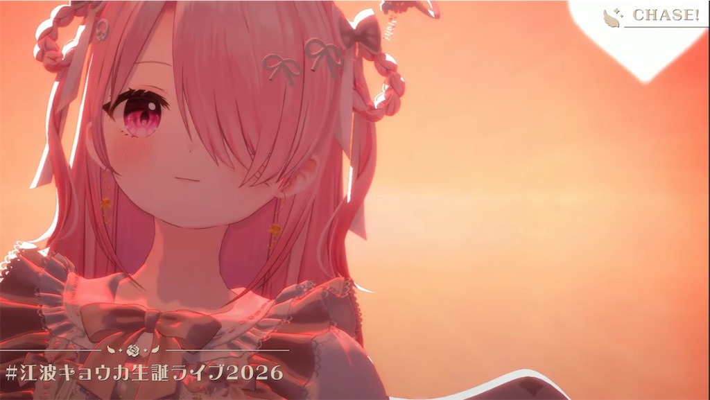 f:id:Suimaru:20260428015609j:image