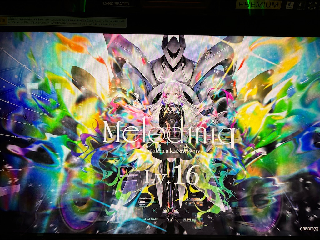 f:id:Suimaru:20260428020700j:image