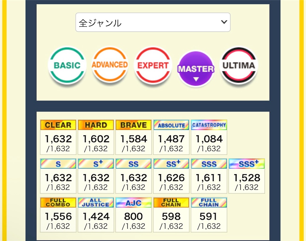 f:id:Suimaru:20260630191314j:image