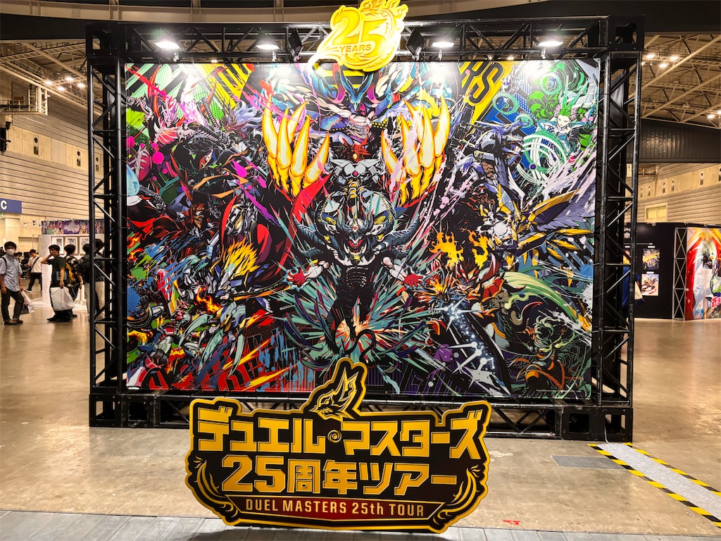 f:id:Suimaru:20260830115855j:image