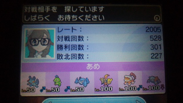 f:id:Suiropoke:20180503125037j:image f:id:Suiropoke:20180503125037j:image