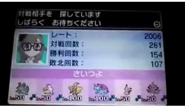 f:id:Suiropoke:20190402005148j:image f:id:Suiropoke:20190402005148j:image