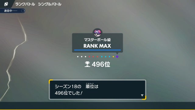 f:id:Suiropoke:20240601124039j:image f:id:Suiropoke:20240601124039j:image