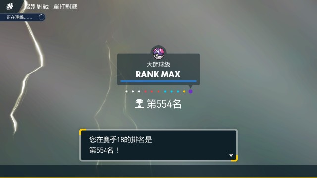 f:id:Suiropoke:20240601124047j:image f:id:Suiropoke:20240601124047j:image
