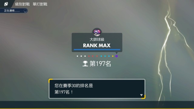 f:id:Suiropoke:20250601163632j:image f:id:Suiropoke:20250601163632j:image