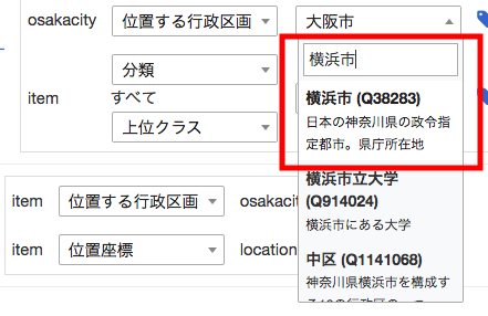 f:id:Suisui:20190428183647p:plain f:id:Suisui:20190428183647p:plain