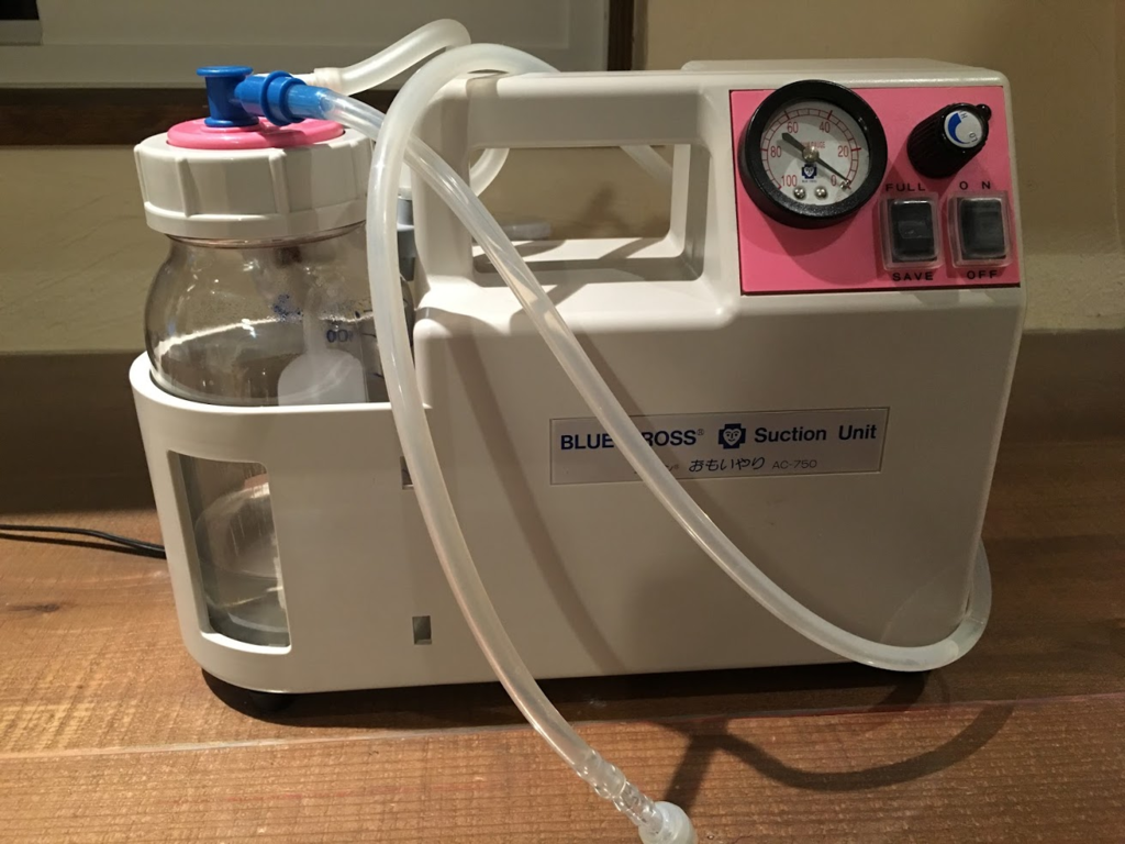 f:id:Suiten:20161208225742p:plain f:id:Suiten:20161208225742p:plain