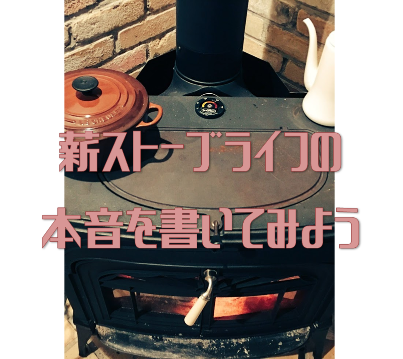 f:id:Suiten:20170110213235p:plain