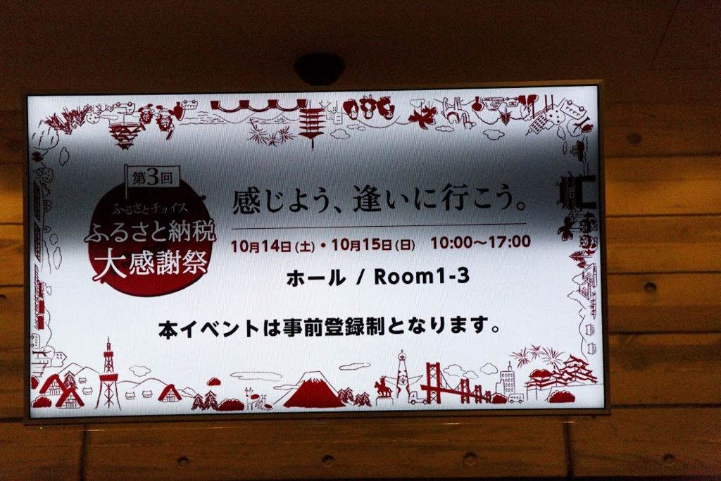 f:id:Suiten:20180102190019p:plain