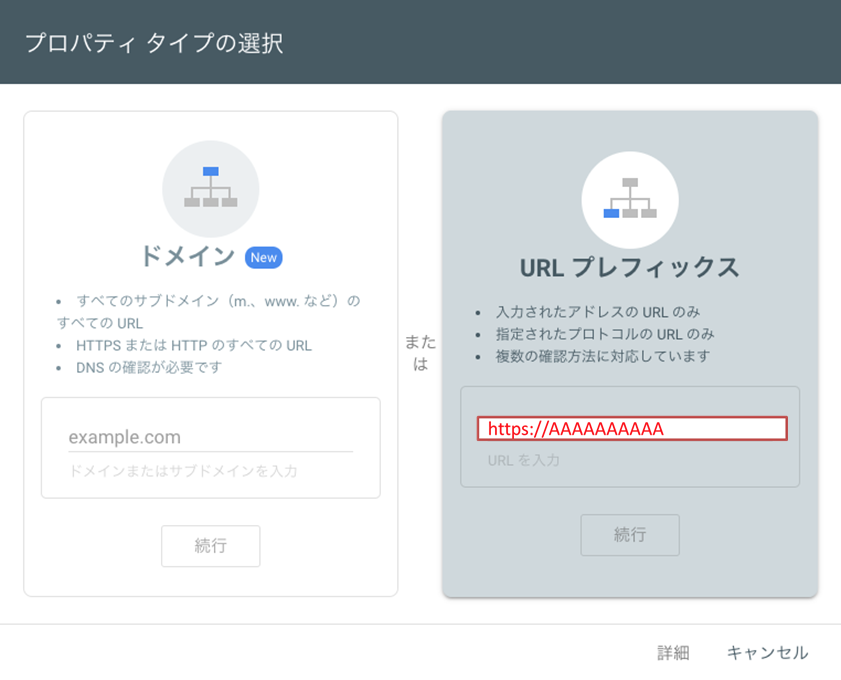 f:id:Suiten:20190415213110p:plain f:id:Suiten:20190415213110p:plain