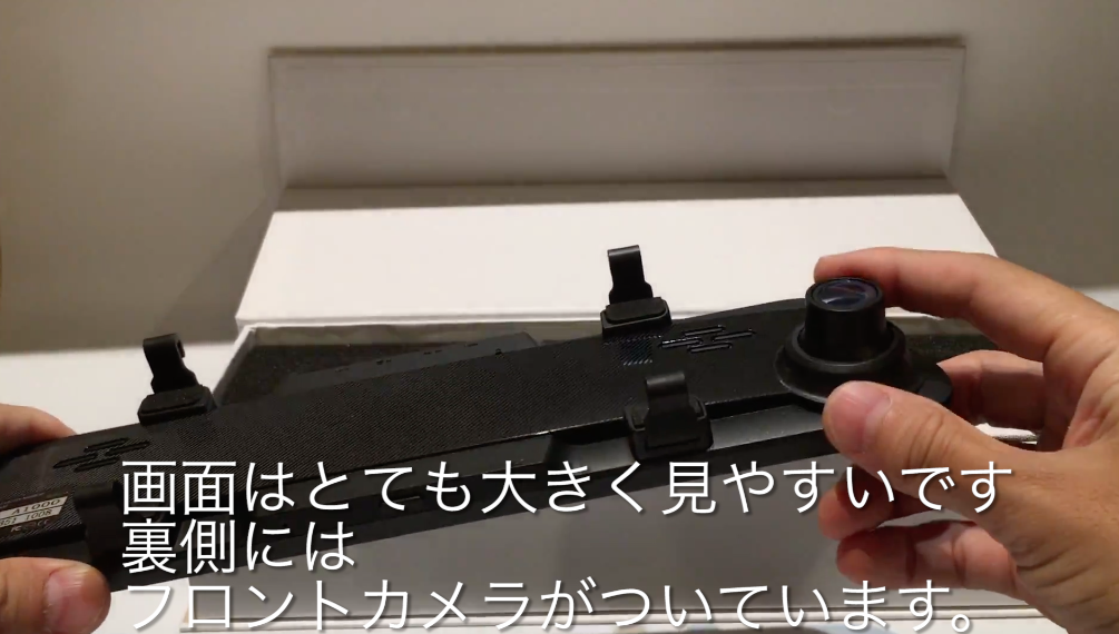 VANBAR ドライブレコーダー 「2019.07最新/世界初の11.66インチ画面