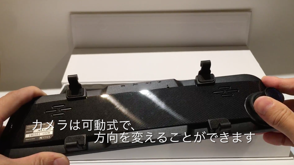 VANBAR ドライブレコーダー 2019.07最新/世界初の11.66インチ VANBAR ドライブレコーダー 「2019.07最新/世界初の11.66インチ画面