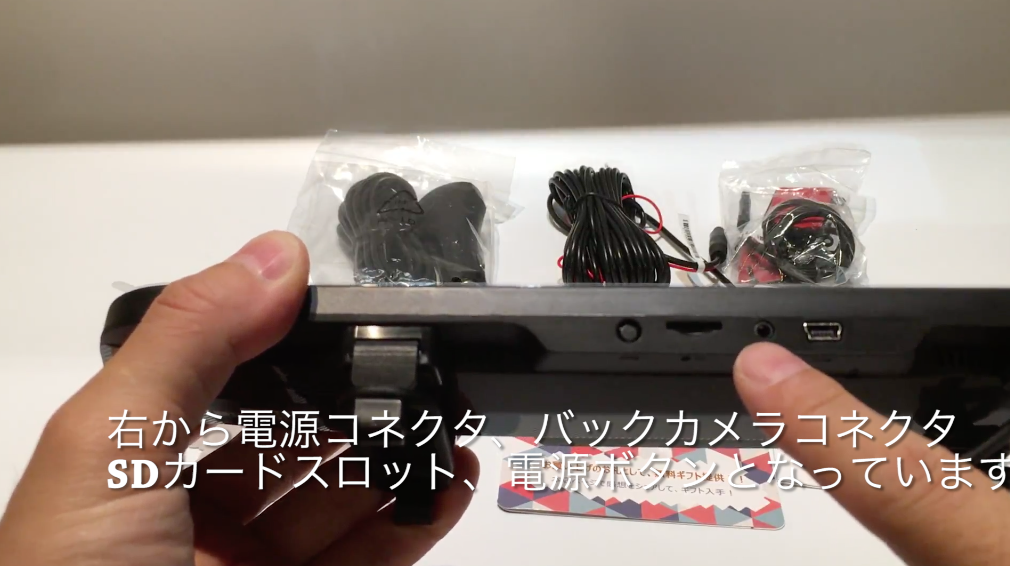VANBAR ドライブレコーダー 「2019.07最新/世界初の11.66インチ画面