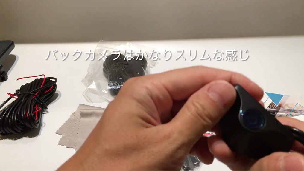 VANBAR ドライブレコーダー 「2019.07最新/世界初の11.66インチ画面