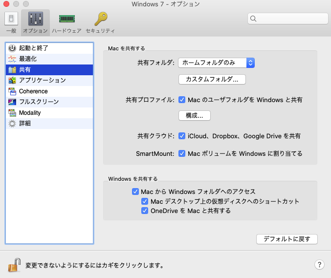 f:id:Suiten:20210506211044p:plain
