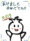 20121227223041
