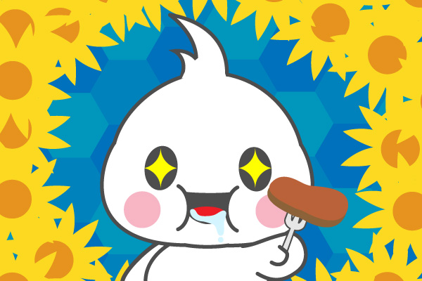 f:id:Sukai:20170104222256j:plain