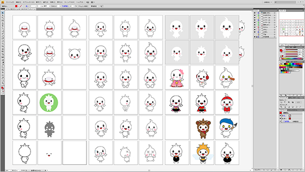 f:id:Sukai:20180107124518j:plain