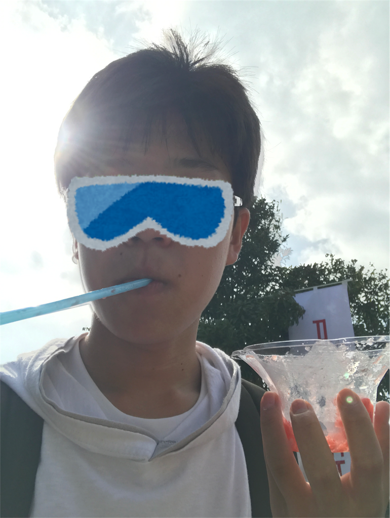 f:id:Suke873:20170506180345p:image f:id:Suke873:20170506180345p:image