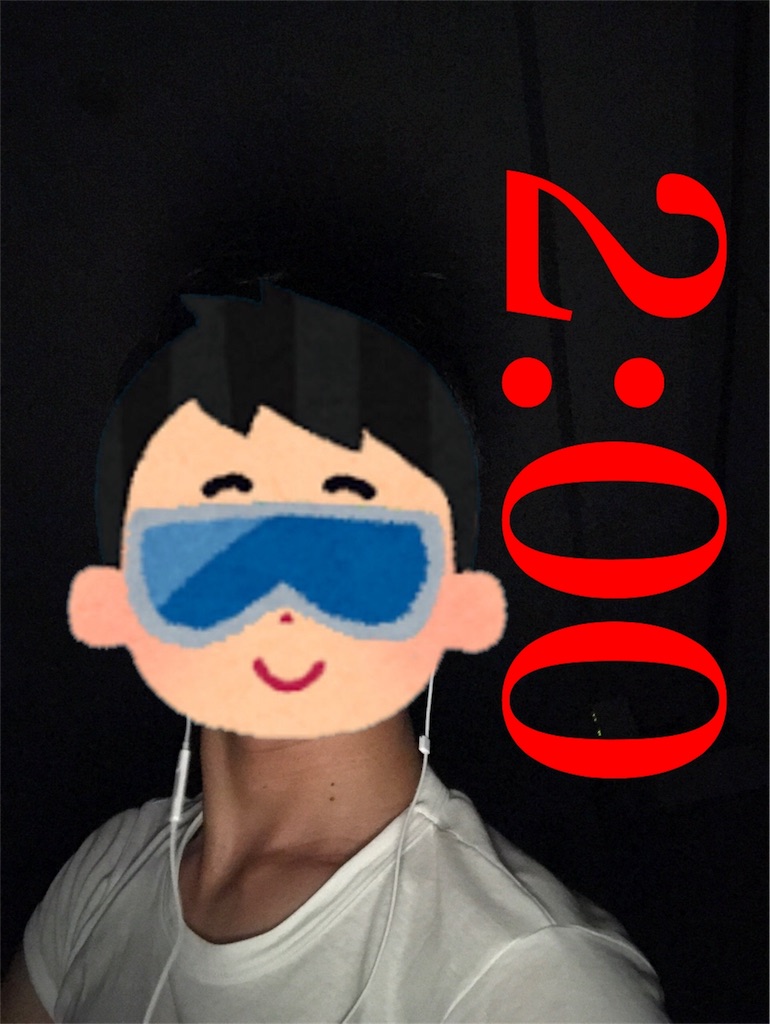 f:id:Suke873:20170806061050j:image f:id:Suke873:20170806061050j:image