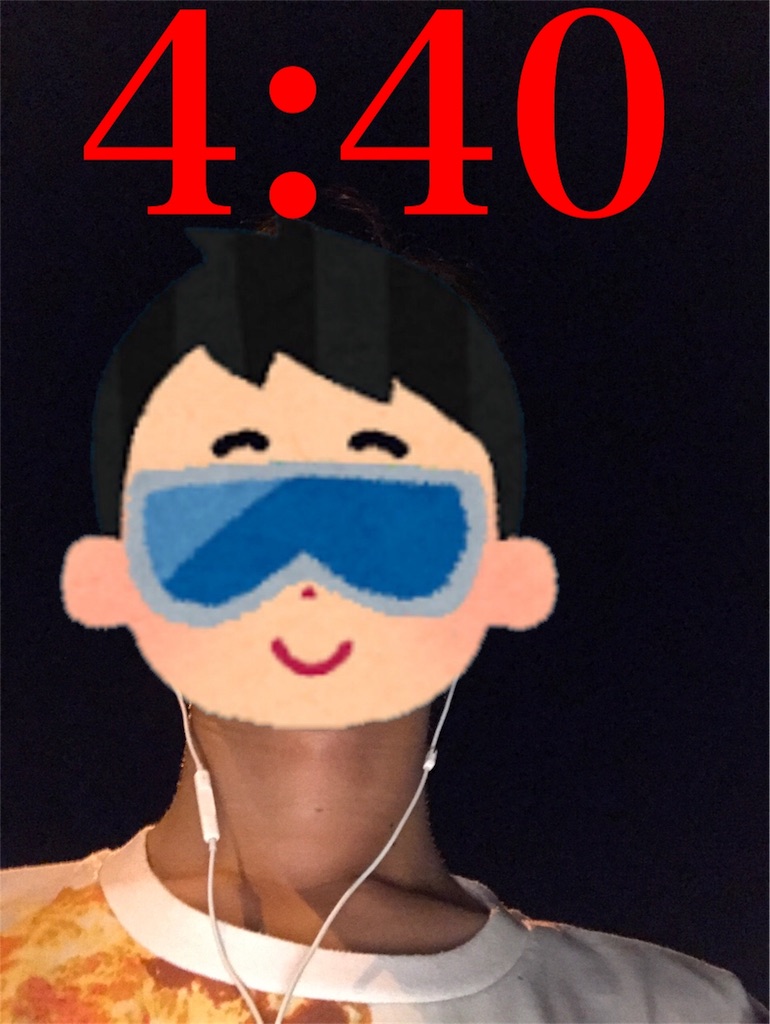 f:id:Suke873:20170806095426j:image f:id:Suke873:20170806095426j:image