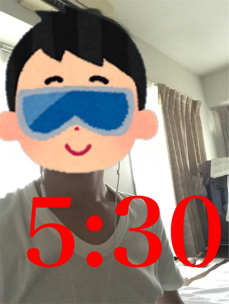 f:id:Suke873:20170806100150j:image f:id:Suke873:20170806100150j:image