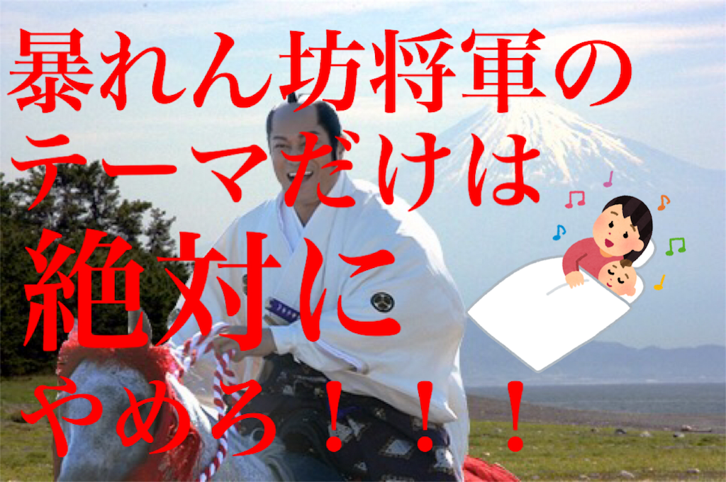 f:id:Suke873:20170806102318p:image f:id:Suke873:20170806102318p:image
