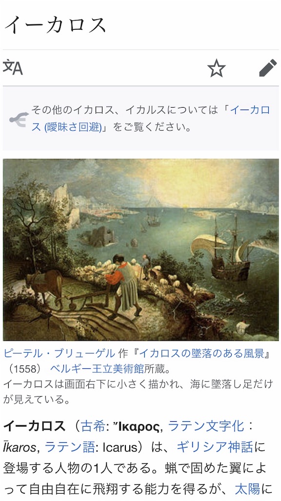 f:id:Suke873:20190314024219j:image f:id:Suke873:20190314024219j:image