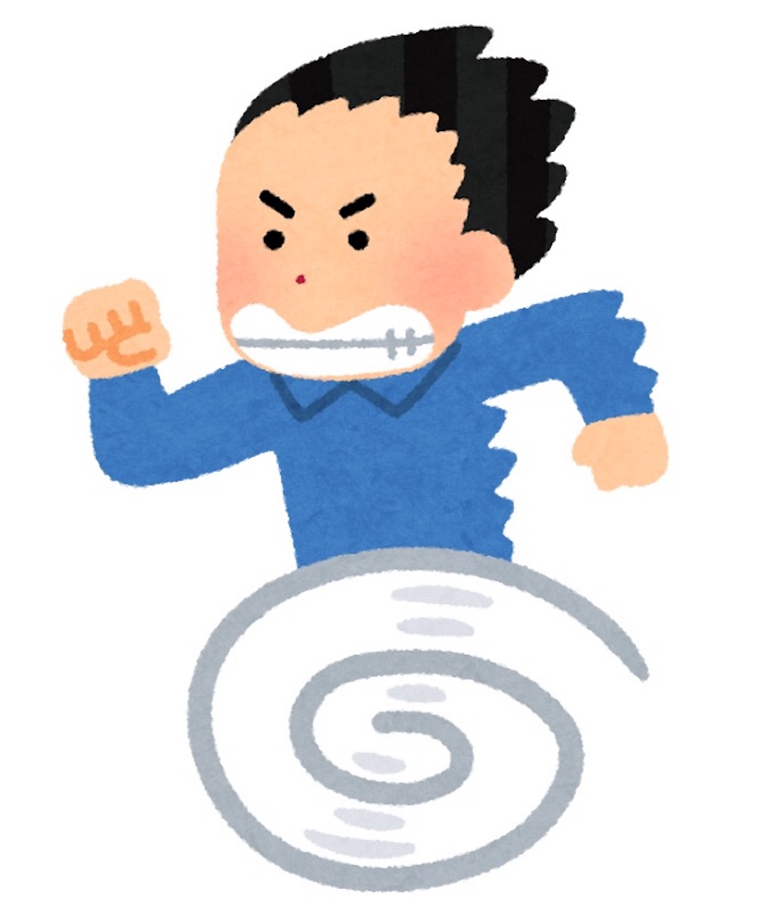 f:id:Suke873:20190321203150j:image f:id:Suke873:20190321203150j:image