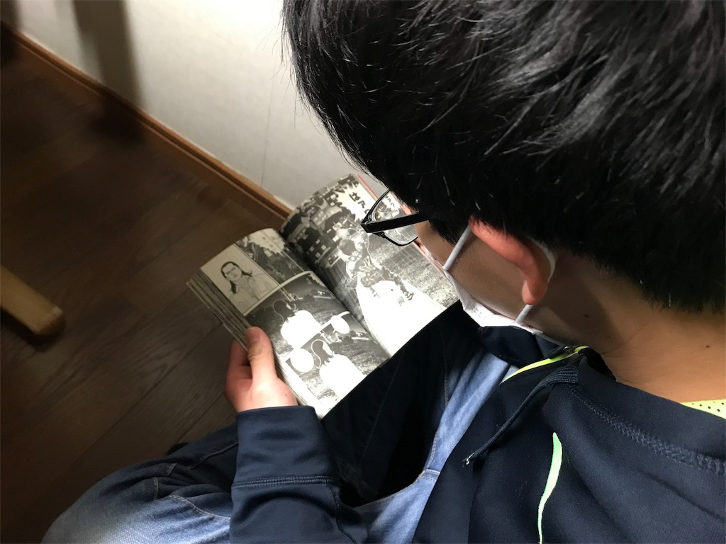 f:id:Suke873:20190321214056j:image f:id:Suke873:20190321214056j:image