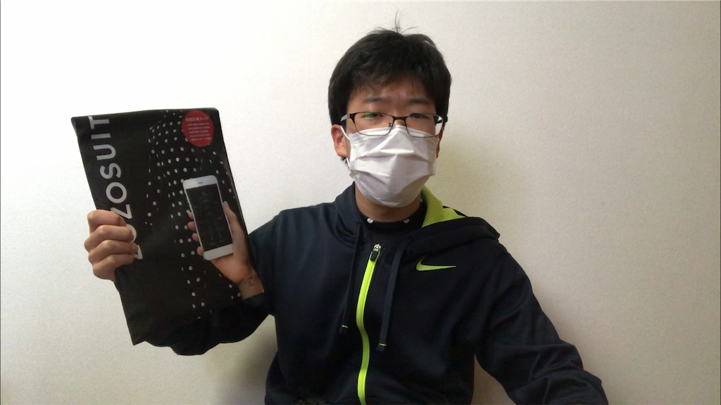 f:id:Suke873:20190322160442p:image f:id:Suke873:20190322160442p:image