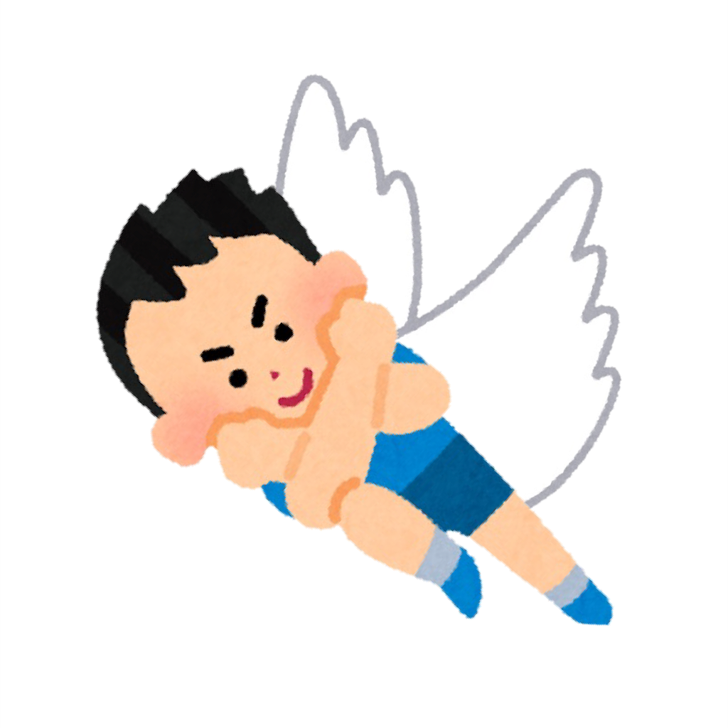 f:id:Suke873:20190325213716p:image f:id:Suke873:20190325213716p:image