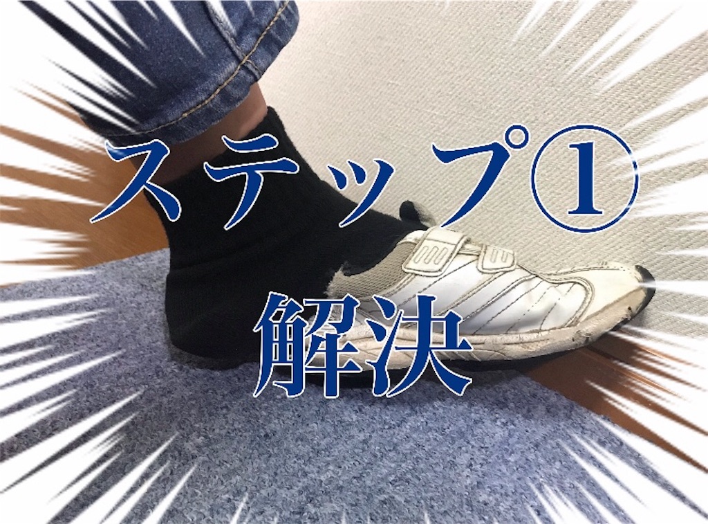 f:id:Suke873:20190326165258j:image f:id:Suke873:20190326165258j:image