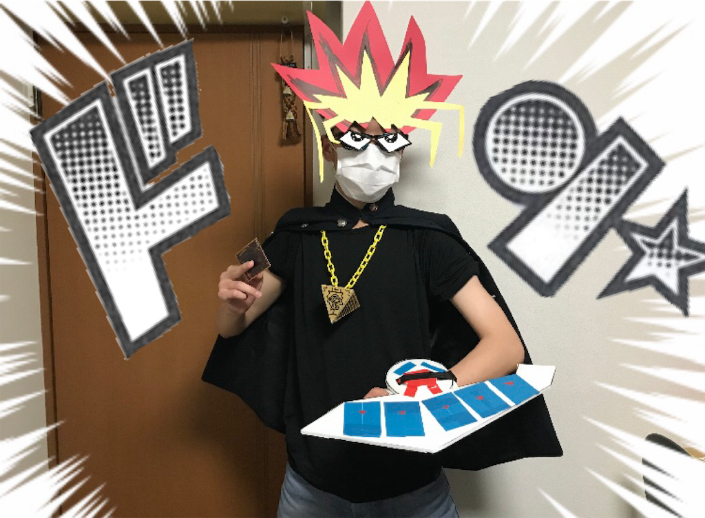 f:id:Suke873:20190330214256p:image f:id:Suke873:20190330214256p:image