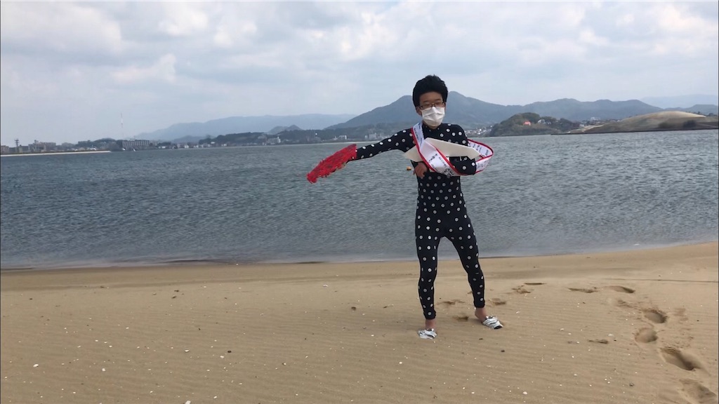 f:id:Suke873:20190401140455j:image f:id:Suke873:20190401140455j:image