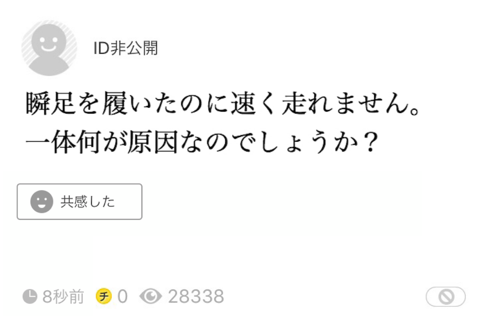 f:id:Suke873:20190402212739p:image f:id:Suke873:20190402212739p:image