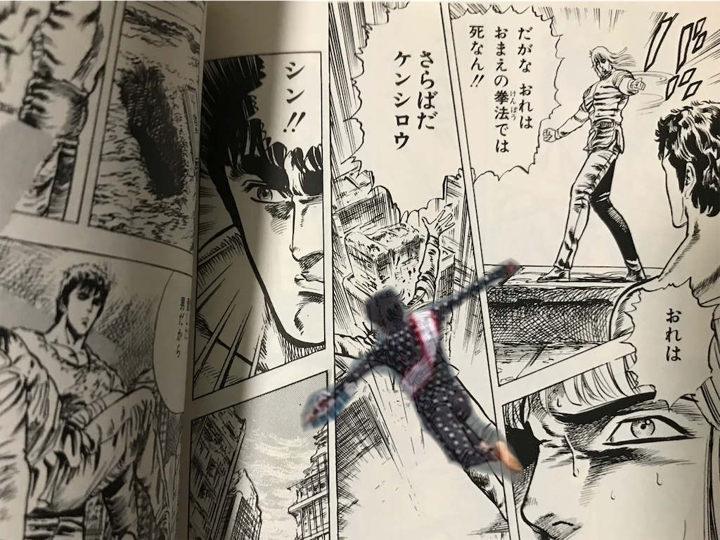 f:id:Suke873:20190406215137p:image f:id:Suke873:20190406215137p:image