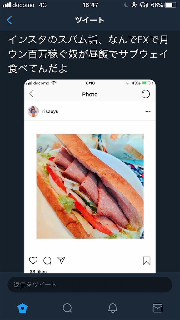 f:id:SukeSukePants:20190321164714p:image f:id:SukeSukePants:20190321164714p:image