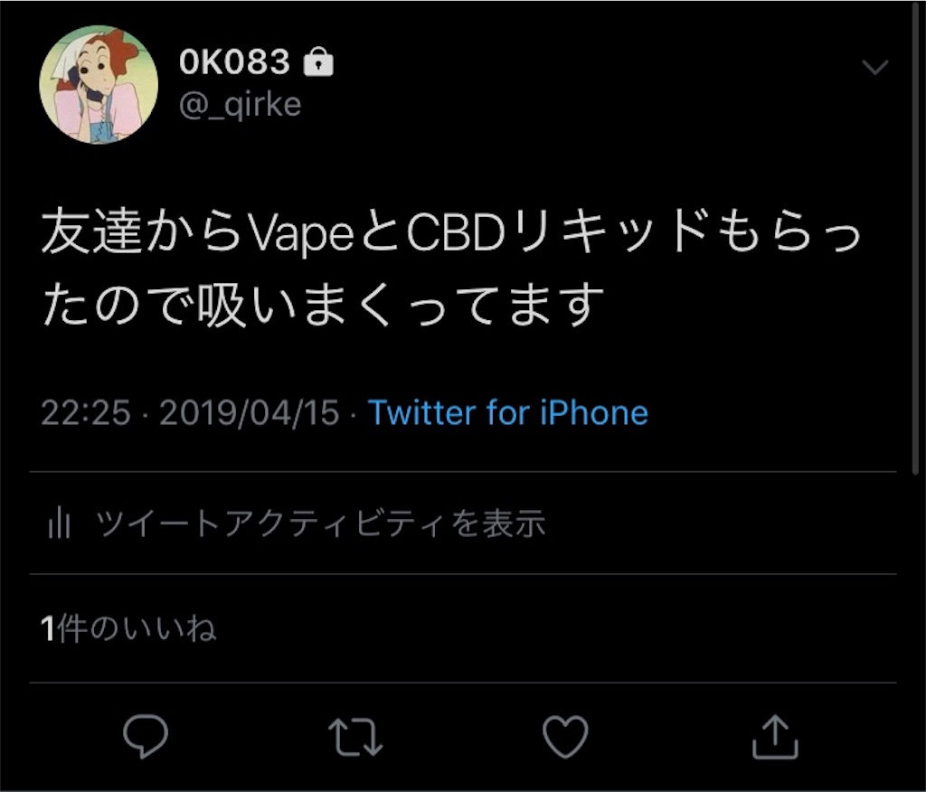 f:id:SukeSukePants:20190506234032j:image f:id:SukeSukePants:20190506234032j:image