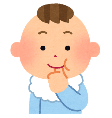 f:id:SukeeeRyo:20210522212942p:plain