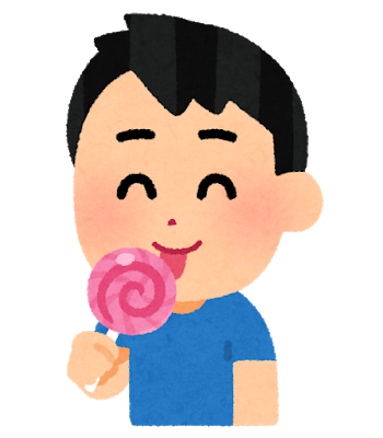 f:id:SukeeeRyo:20210522214807p:plain