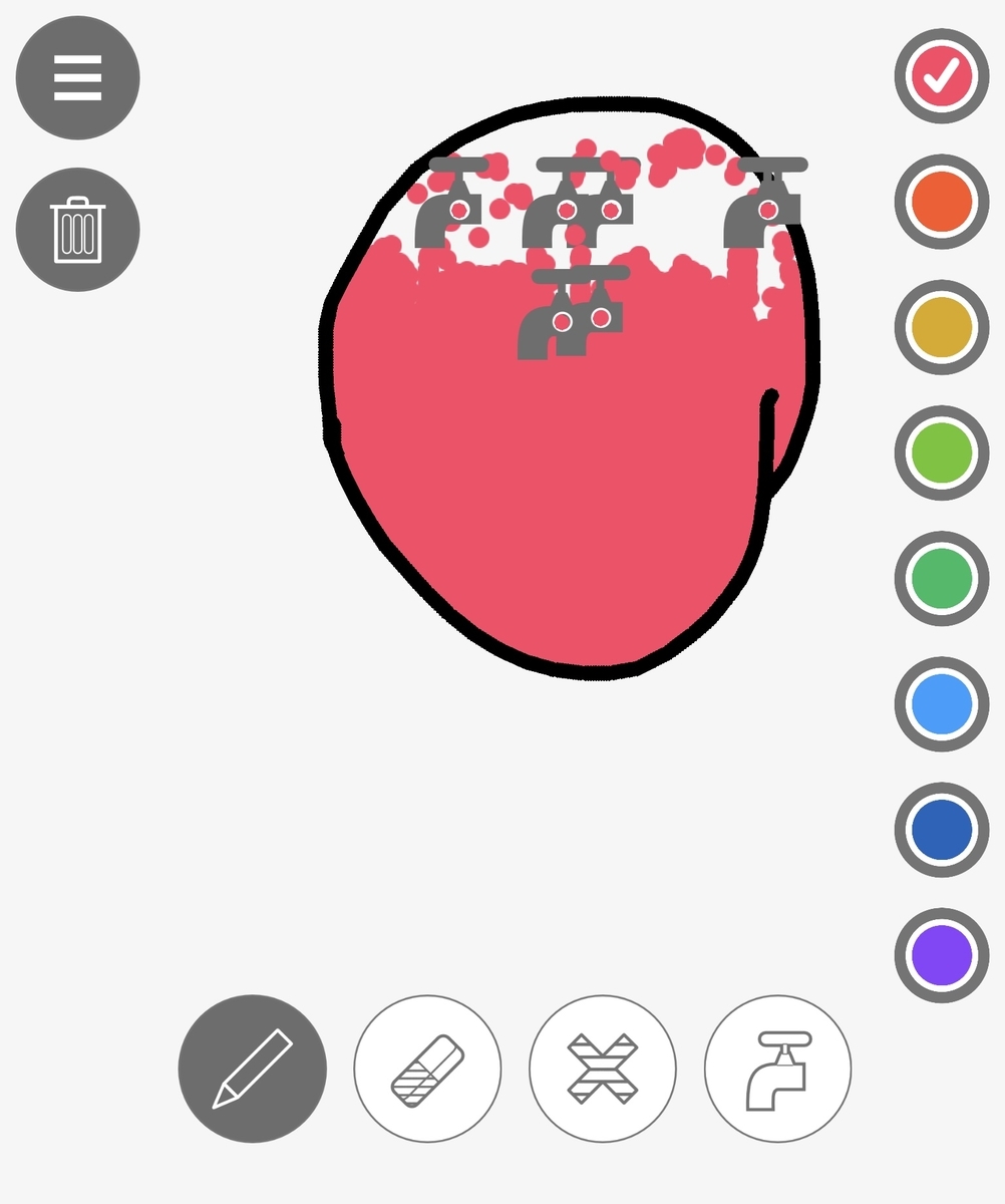 f:id:SukeeeRyo:20210608224505j:plain