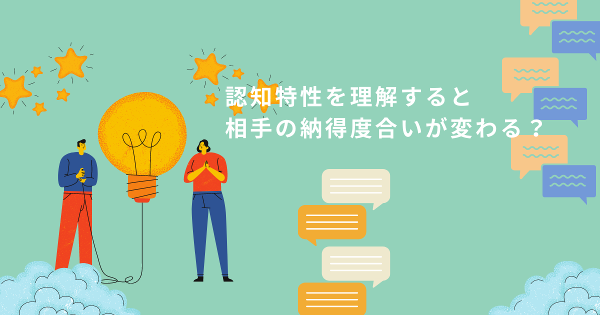 自閉傾向とは 一般の人気 最新記事を集めました はてな