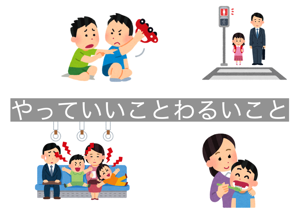 大人の鼻ほじり
