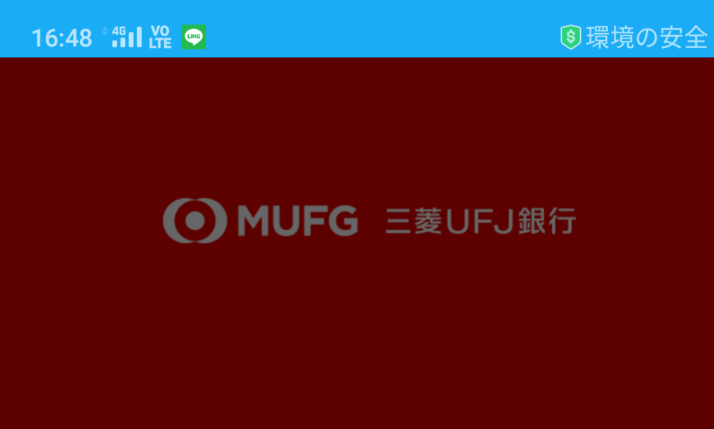 f:id:Sukenojo1023:20200512165437p:plain f:id:Sukenojo1023:20200512165437p:plain