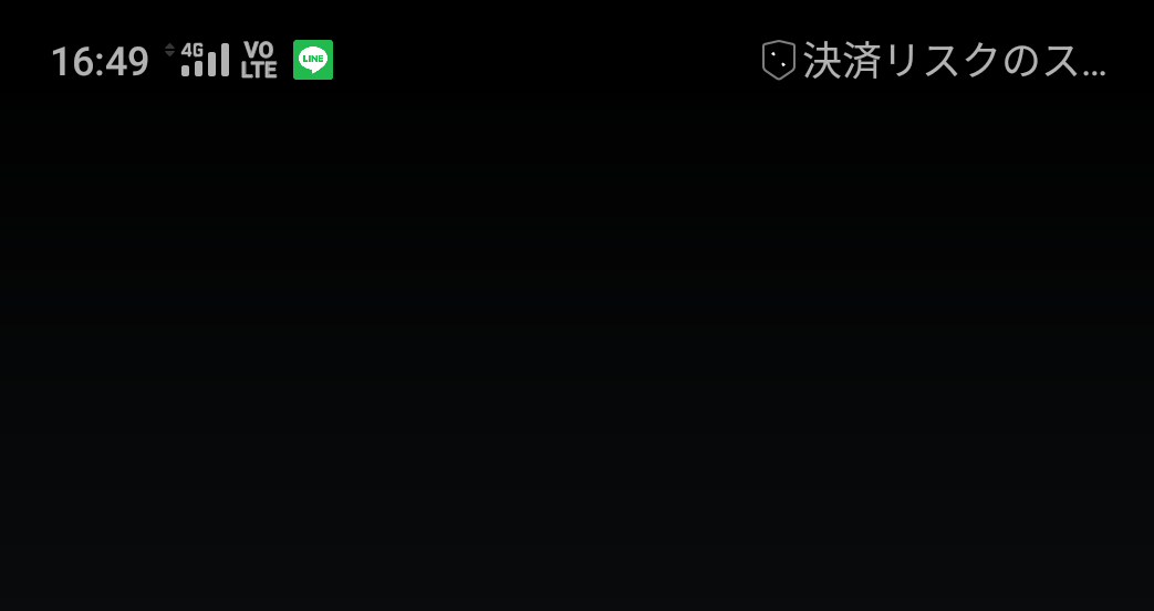 f:id:Sukenojo1023:20200512165441p:plain f:id:Sukenojo1023:20200512165441p:plain