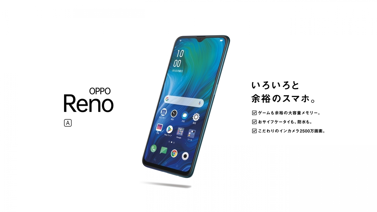 f:id:Sukenojo1023:20200512165645j:plain f:id:Sukenojo1023:20200512165645j:plain