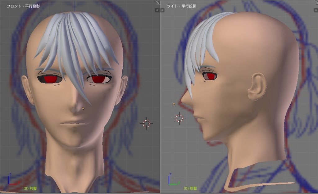 Mmdモデル制作8 朔太郎の工房