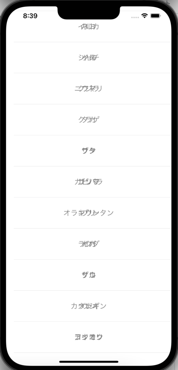 f:id:SumJun-Blog:20220212091840p:plain:w200